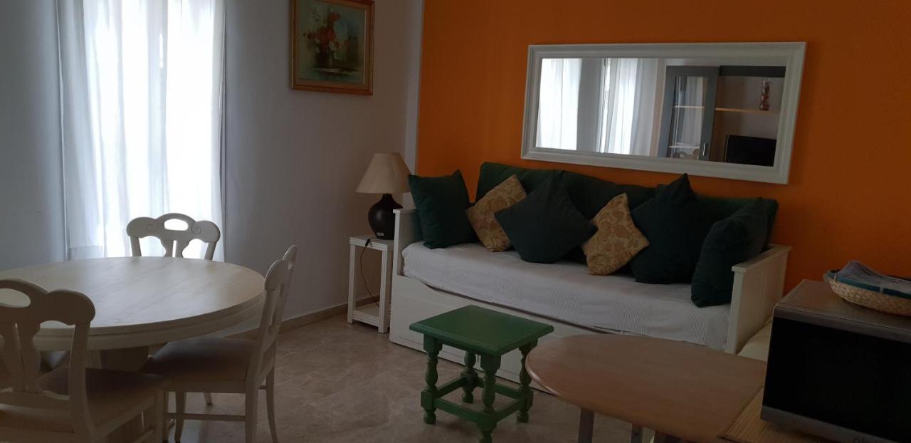 Apartamentos Sevilla Exterior photo