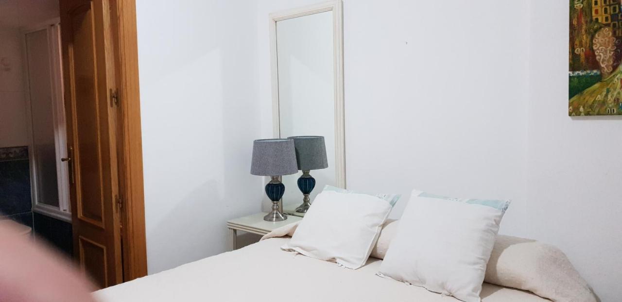 Apartamentos Sevilla Exterior photo