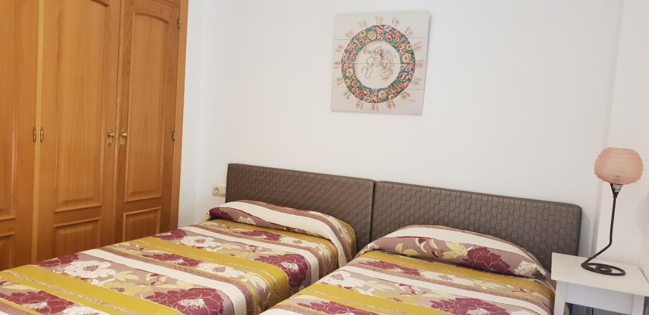 Apartamentos Sevilla Exterior photo