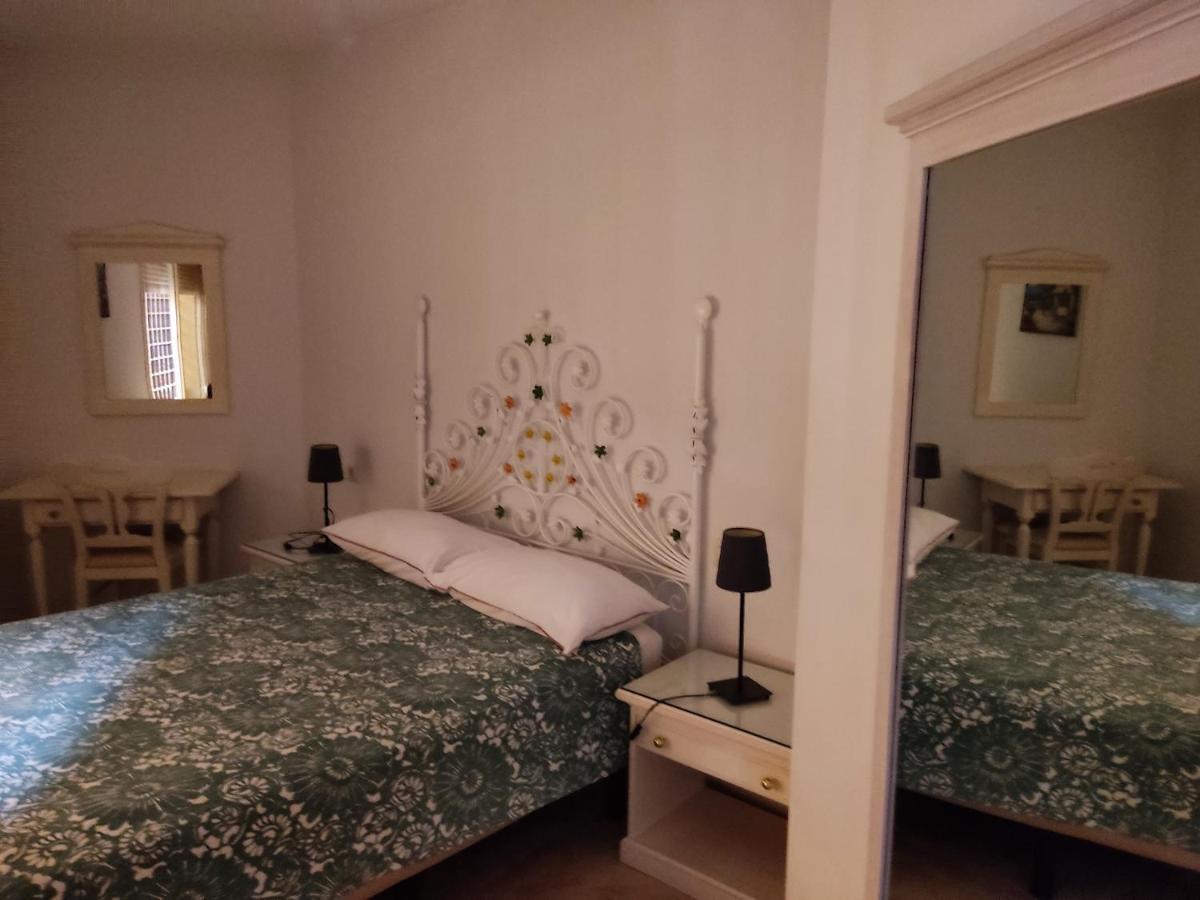 Apartamentos Sevilla Exterior photo