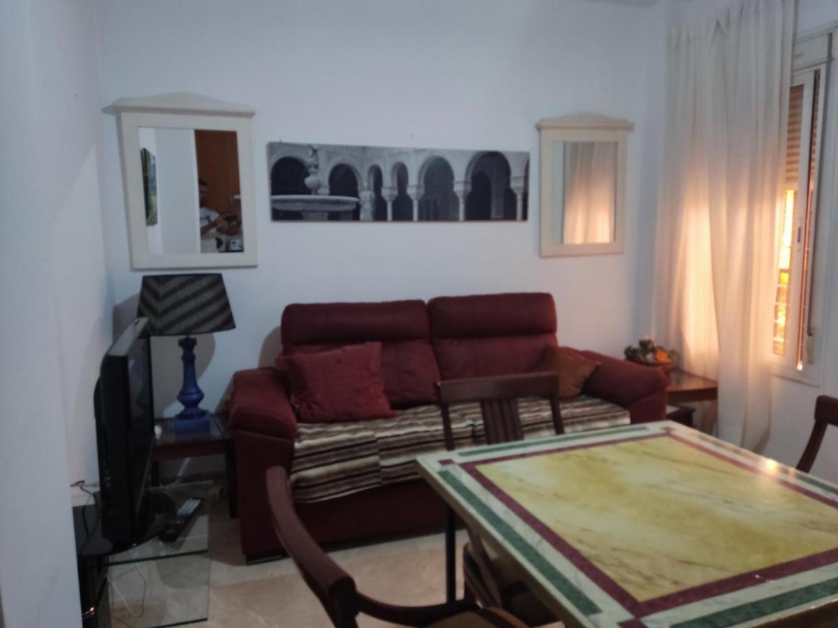 Apartamentos Sevilla Exterior photo