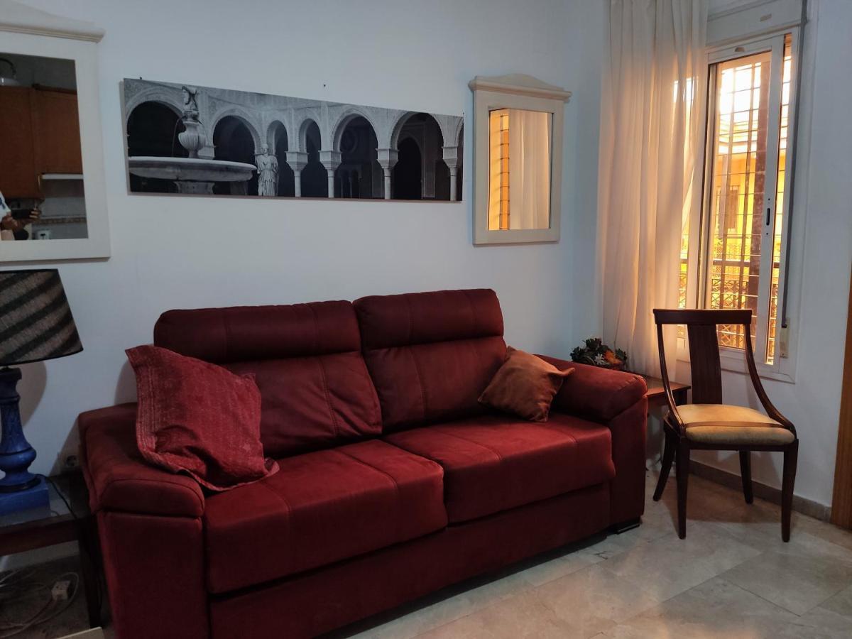 Apartamentos Sevilla Exterior photo